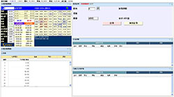 香港股票借货沽空 订货