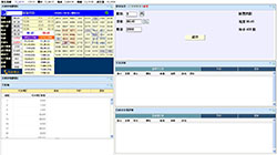 香港股票借货沽空 沽空